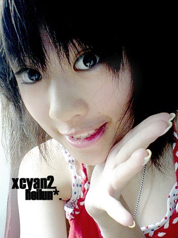 Guest_Ivycutty