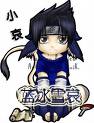 Guest_inuyaha