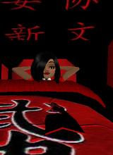 Guest_panda3030