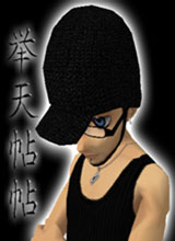 Jeff6o6