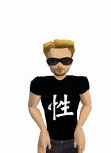 avatar picture