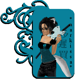 Guest_narkissa