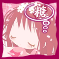 Guest_NinKami