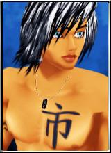 SupaHotGuy