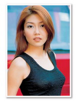 Guest_Asianjasmine
