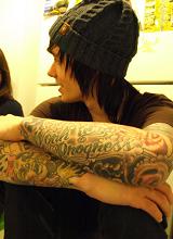 avatar picture