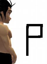 phycosis