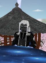 Jerhyn