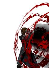 Guest_Setrinalus