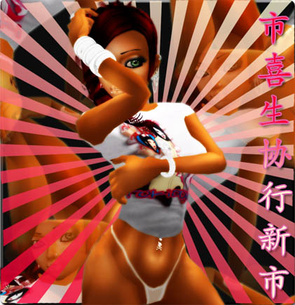 HoneyPot2Sweet