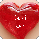 Guest_yazeedwow