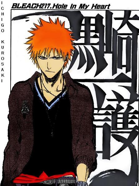 Guest_IchigoKurosaki9