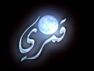 aliq8q8