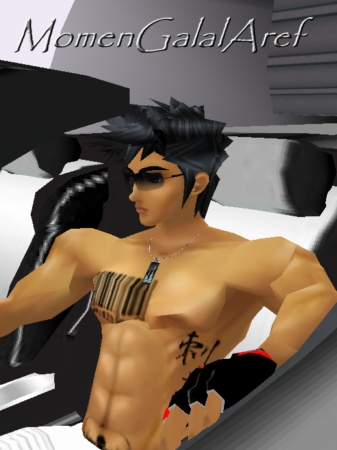 avatar picture