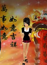 Guest_EstherMC