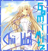 Guest_GamiMitz
