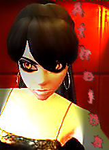 Guest_Atheina