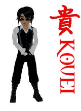Guest_Kouei