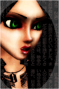 Nitade