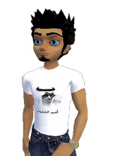 Guest_nohoney