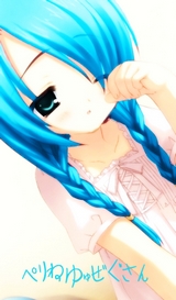 Piplup