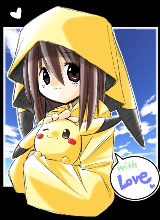 Hokagninja
