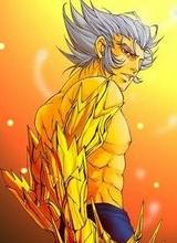 Illidar