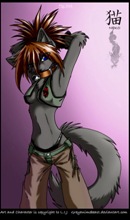 ImForbiddenFruit_disabled_17412692