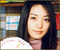 Guest_NAKOAND