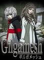 Guest_gendou0