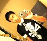 Guest_azngangstah