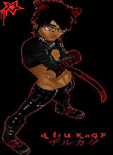 DiruKage