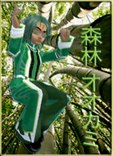 avatar picture