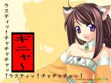 Guest_SweetnessInTheDark