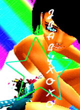 jbabyxoxo