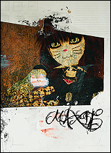 Tasukete