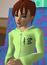 avatar picture
