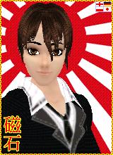 Guest_Jishaku