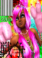 SirenPhoenix