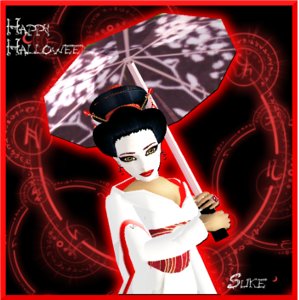 Ayanosuke