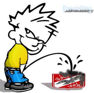 Guest_Hossam101