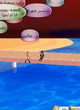 Guest_maria091995