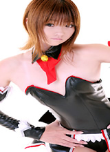 sinmu