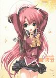 Guest_sakuraxoxoxox
