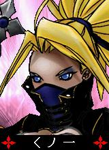Guest_Mysticly
