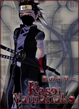 KaseiYamanako