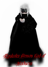ryukaku