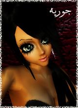 JOORIYAH