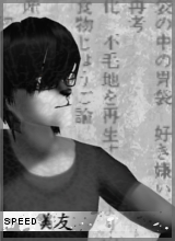 Guest_Speedy273569