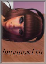 hananomitu
